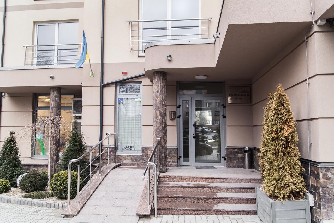 Lviv Land Apartment Bagian luar foto